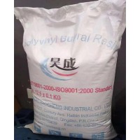 Paint translating raw material pvb resin powder 63148-65-2